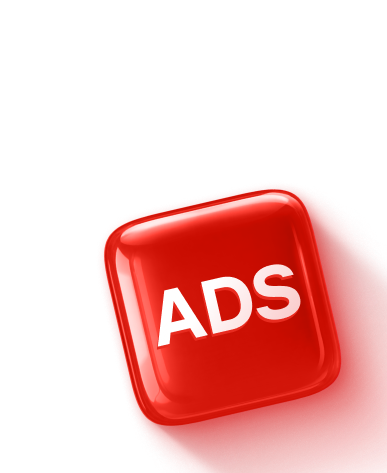 3D-иконка ADS